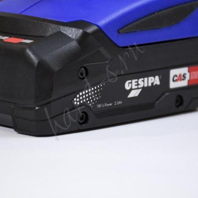 GESIPA AccuBird Pro CAS 