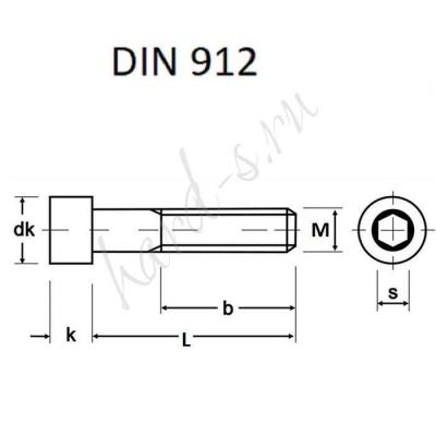 Купить винт М6х12 оксидированный черный DIN912 кл пр 12,9