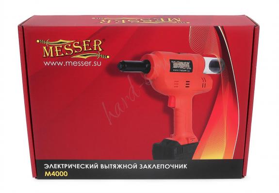 Купить MESSER M4000-220 вытяжной электрический заклепочник  2,4-5,0мм